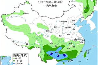 江南彩票app下载官网手机版截图3